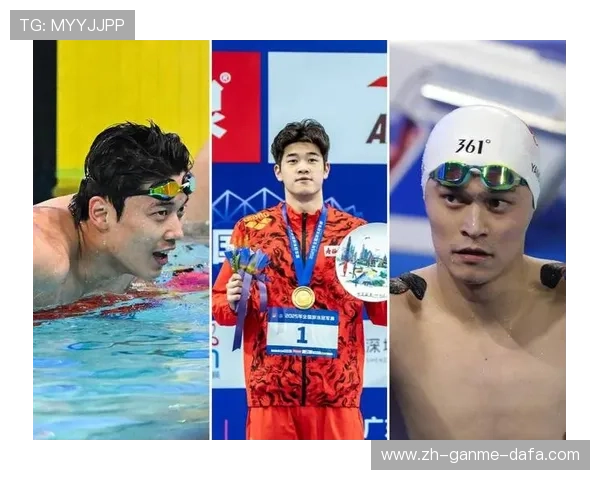 孙杨终身禁赛8年背后真相 揭开泳坛丑闻与运动员责任的深层次问题 孙杨终身禁赛8年背后真相 揭开泳坛丑闻与运动员责任的深层次问题