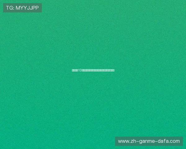 实况足球10最新转会动态揭示明星球员加盟热门球队新变化 实况足球10最新转会动态揭示明星球员加盟热门球队新变化