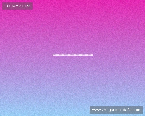 常昊妻子个人生活揭秘:她是如何在背后默默支持围棋大师的成长与辉煌的 常昊妻子个人生活揭秘:她是如何在背后默默支持围棋大师的成长与辉煌的